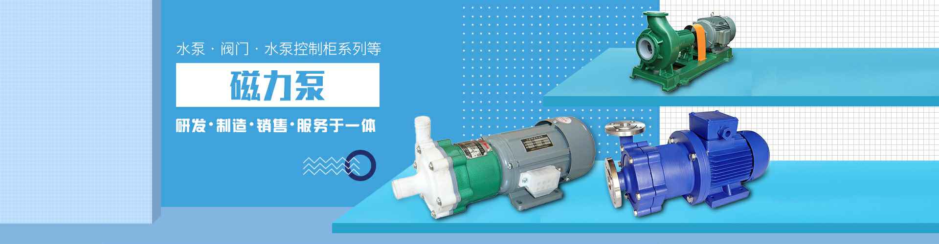 千亿官方站网站登录入口-千亿(中国)