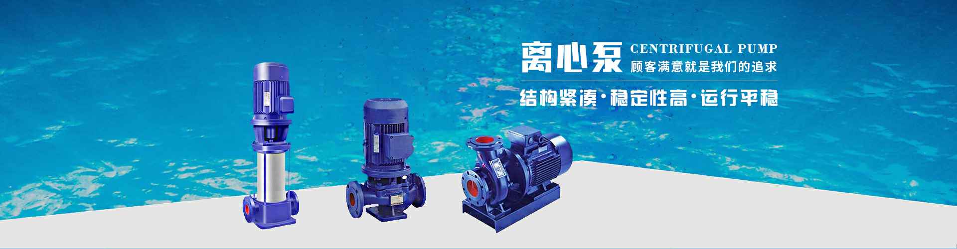 千亿官方站网站登录入口-千亿(中国)